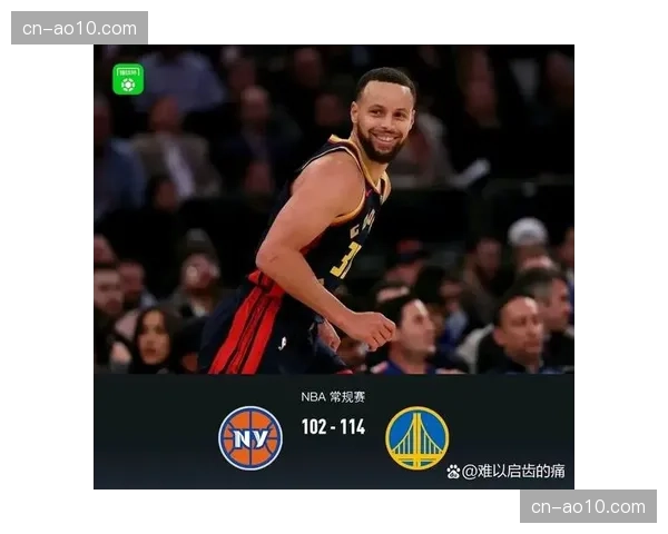 勇士残阵进攻效率依旧顶级 但防守端退步影响战绩稳定性